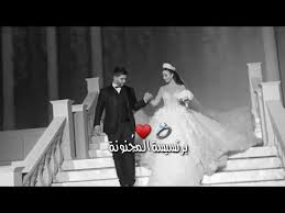 حالات واتس اب حب سمعني نبضك youtube korean girl photo youtube videos music youtube videos music songs