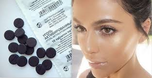 Please keep in mind that most communication is being done by telephone including medical appointments. Uite Ce Minuni Poate Face CÄrbunele Activat Pentru Tenul TÄu Ea Md