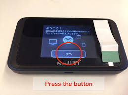 Fup dan kuota indihome 10 mbps. How To Reset Your Wifi Router Premium Wifi For Japan Wireless S Customers Japan Web Magazine