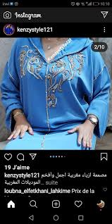 Pin On Beldi