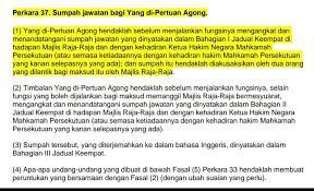 Fungsi kehakimanfungsi kehakiman  melantik ketua hakim negara, presidenmelantik ketua hakim negara, presiden mahkamah rayuan, hakim besar melainkan jika timbalan yang dipertuan agong berpuas hati bahawadipertuan agong berpuas hati bahawa adalah perlu dan mustahak. Route To Ipb Ø§ Ù„Ù„ Ù‡ Ù… Ø¥ Ù† Ø§ Ù† Ø¬ Ø¹ Ù„ Ùƒ Ù Ù‰Ù† Ø­ ÙˆØ± Ù‡ Ù… Facebook