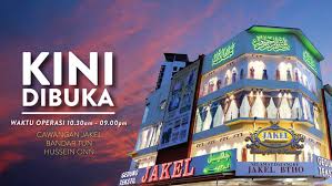 You can also buy lace accessories, home furnishings, sofa fabrics, carpets and curtains inspired by european designs at jakel trading. Timetec Cloud Solutions For Smart City