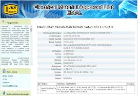 Send inquiry to local office. Maxguard Switchgear Sdn Bhd Photos Facebook