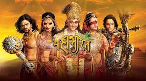 Has been added to your cart. Mahabharat 2013 Tv Series Wikipedia