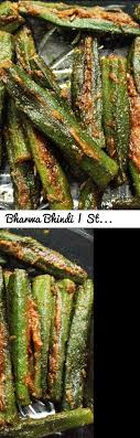 Bharwa Bhindi Stuffed Okra Stuffed Bhindi Bharwa Okra Stuffed Lady Finger Recipe Tags Bharwa Bhindi Stuff Lady Fingers Recipe Lady Fingers Recipes
