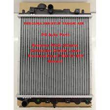 Sekiranya kipas ini tidak bergerak. Percuma Penutup Radiator Perodua Kancil Manual Tangki Air Kereta Ketebalan Pa26 Double Layer Tlx Free Cap Shopee Malaysia