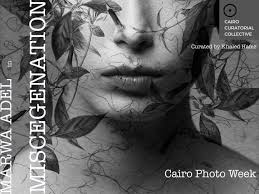 Bildergebnis für Marwa Adel