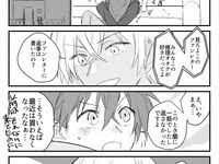 ボード 名探偵コナン のピン