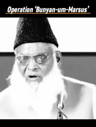 Tum Sung Naina Lage -Rubina Badar (late) (PTV classic -1969) [A sweet gift  from Kh. Ayaz Hasan]