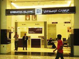 Approximately 1.2 km away address: Emirates Islamic Bank Dubai Shopping Guide