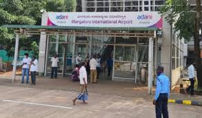 The bomb disposal squad and a dog squad were rushed to the spot. Mangalore Airport Leased To Adani Karnataka High Court Issues Notice To Center