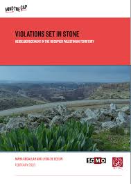 Set in stone is designed to make each guest feel welcome as they walk through our showroom. Violations Set In Stone Heidelbergcement In The Occupied Palestinian Territory
