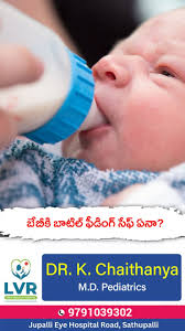 Worried if your little one is getting enough milk? Here are simple signs  every parent should know to ensure your baby is feeding well, growing well  and staying happy. 💛✨ At Dhanush