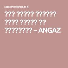 Pin On شركة عزل خزانات بالمدينة المنورة 0553885731 عزل مسابح شركة عزل حراري شركة عزل مائي عزل ايبوكسي عزل حمامات عزل مطابخ عزل سيملات عزل