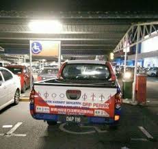 Check spelling or type a new query. Dap Buat Perangai Samseng Parking Kereta Dap Di Tempat Oku Albangi Di Kuching