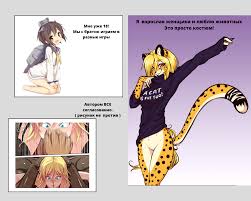 С 15 декабря pixiv запретит выплаты авторам, создающим «неэтичный» контент   Anime (RDR, Reshotka Democratic Republic) :: цензура :: фэндомы   картинки, гифки, прикольные комиксы, интересные статьи по теме.