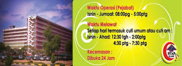 The source also said that the hospital sungai buloh server had suffered frequent breakdowns. Government Hospitals Clinics In Malaysia Not Up To Standard Weehingthong