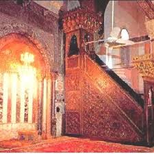 Tourism religious travel postcard wall decor poster. Pdf Reconstructing Salah Al Din Minbar Of Al Aqsa Mosque Challenges And Results