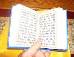 Looking for a name that's cool now—and will still be cool for your kid when they're grown up? Sikh Punjabi Baby Names From Gurbani Boys Girls Sikhnames
