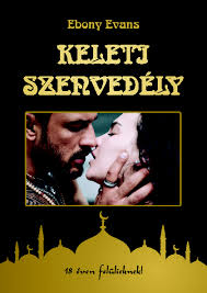 Teljes film magyarul áttörés 2019, film magyarul online áttörés 2019, áttörés 2019 film magyarul online, áttörés 2019 nézni az interneten teljes streaming egy nap joyce smith örökbefogadott fia, john alatt beszakad a befagyott tó jege, a kamasz srác pedig negyed órát tölt a fagyos vízben, mire megérkezik a segítség. Ebony Evans Keleti Szenvedely Pdf Pdfcoffee Com