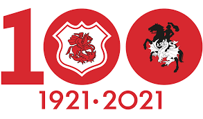 St george & the dragon is one of wadworth's most popular seasonal ales and usually makes a welcome appearance in the pubs in the lead up to st george's day in april. Dragons Launch 2021 Centenary Program St George District Rlfc