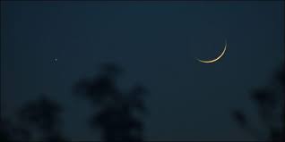 The hilal sighting committee, along with civilians, have been asked to look for the ramadan moon in saudi arabia today, the 29th date of the current islamic month of. Eid 2021 Shawwal Moon Likely To Appear In Saudi Arabia Today