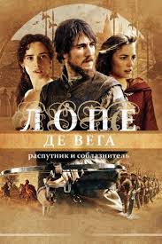 четверо похорон и одна свадьба смотреть онлайн в хорошем качестве Cmotret Filmy Onlajn V Horoshem Kachestve Besplatno V Hd 720 Stranica 5