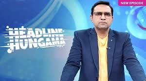 Headline Hungama