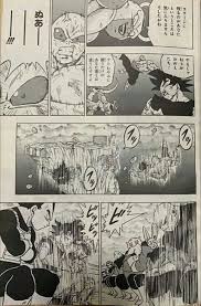 Elimination Of Jiren In The Manga With Goku And Freezer Dragon Ball Super Dragon Ball Anime