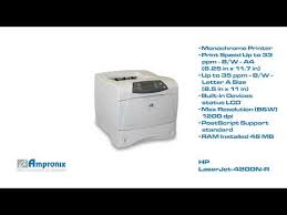 Hp laserjet 4200 driver for windows operating system. Hp4200n Treiber Windows 8