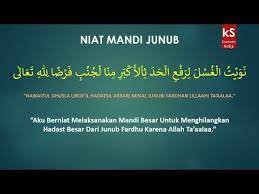 Niat Mandi Junub Atau Mandi Wajib Youtube Kutipan Agama Kutipan Pelajaran Hidup Kekuatan Doa