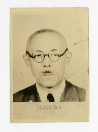 Heitaro Kimura