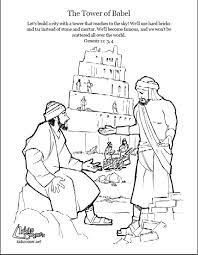 You can print or color them online at. Pin On Bible Scripture Art Resources