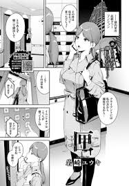 ボード エロ漫画 二次エロ のピン