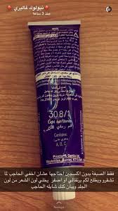 Bodycaremassage Olay Skin Care Dermalogica Skin Care