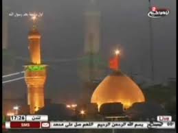 .سي آرتارگوگلده برملاسسلرم آهسته دلدن كربلا يا كربلا كشتي صبريم. Ø§Ù„Ø¨Ø« Ù…Ù† ÙƒØ±Ø¨Ù„Ø§Ø¡ Ø§Ù„Ù…Ù‚Ø¯Ø³Ø© Youtube