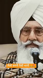 Reel by Rohit Parashar Bali (@rohit_parashar_bali) · March 22, 2025