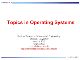 Topics In Operating Systems Ppt Video Online Download
