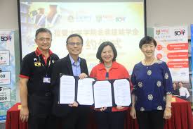The constant glorification of tunku abdul rahman obstructs us from seeing the role he actively played in entrenching malay supremacy. Tunku Abdul Rahman University College