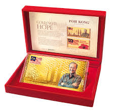 Add gold bars from lpm to your investment portfolio today! Gold Note Of Hope Poh Kong