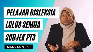 Cemerlang upsr, pt3 spm, petaling jaya, malaysia. Pelajar Disleksia Lulus Semua Subjek Pt3 Cikgu Munirah Youtube