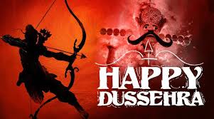 Dussehra stock photos आज के इस पोस्ट में हम आपको गंगा दशहरा इमेजेज, happy ganga dussehra dp for whatsapp, ganga dussehra pics, ganga dussehra hd wallpaper, आदि. Dussehra 2018 Highlights Wishes Images Quotes Messages Sms Greetings Wallpapers Photos Pics Lifestyle News The Indian Express