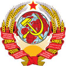X Over The Globe Xo The Mark Of The Beast Bundles Of Grain Forming An X Under It Is That Where Un Got Their Xo Coat Of Arms Hammer And Sickle