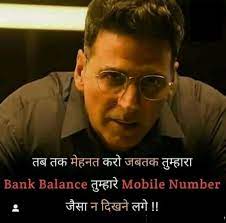 Pin On Hindi Motivation Status