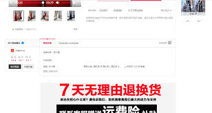 How to shop on Taobao in Malaysia: Step-by-step guide - Wise