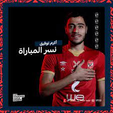 We did not find results for: Ø§Ù„Ù†Ø§Ø¯ÙŠ Ø§Ù„Ø£Ù‡Ù„ÙŠ S Tweet Ù†Ø³Ø± Ù…Ø¨Ø§Ø±Ø§Ø© Ø§Ù„Ø£Ù‡Ù„ÙŠ ÙˆØ§Ù„ØªØ±Ø¬ÙŠ Ù‡Ùˆ Ù„Ø§Ø¹Ø¨Ù†Ø§ Ø£ÙƒØ±Ù… ØªÙˆÙÙŠÙ‚ Ø¨Ø£Ø¯Ø§Ø¡ Ø£ÙƒØ«Ø± Ù…Ù† Ø±Ø§Ø¦Ø¹ Ù†Ù†ØªØ¸Ø± Ù…Ù†Ùƒ Ø§Ù„Ù…Ø²ÙŠØ¯ Ø§ÙØ±ÙŠÙ‚ÙŠØ§ ÙŠØ§ Ø£Ù‡Ù„ÙŠ Trendsmap