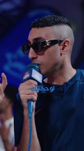 Nemesis Red Bull Top 16 World