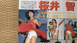 落札相場検索 - オークファン
