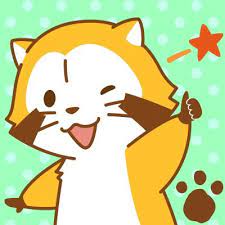 あらいぐま サンリオ スヌーピー スケッチ 猫 アニメ イラスト 小説の. ãƒ©ã‚¹ã‚«ãƒ« å…¬å¼ Rascal Tweet Twitter