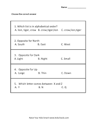 Lower intermediate intermediate upper intermediate and advanced (click, or scroll down, to. Grade 1 General Knowledge Worksheet 10 General Knowledge For Kids General Knowledge 1st Grade Worksheets